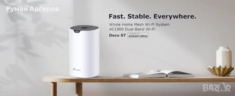 TP-LINK DECO S7 AC1900 Mesh Wi-Fi Рутер, Dual-band, WI-FI 5, Gigabit LAN, снимка 1