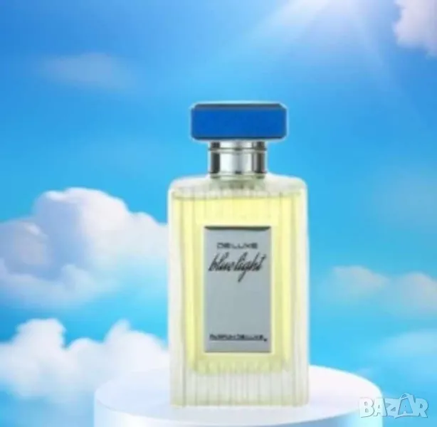 Универсален парфюм My Perfumes Blue Light EDP мл. ОРИГИНАЛ, снимка 1