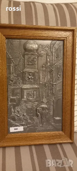 Vintage. Нова. WMF Немска калаена картина "Пощальонът" по Carl Spitzweg/1808-1885/ Der Briefbote., снимка 1