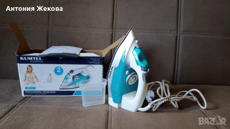 Ютия Kumtel 2200 W, снимка 1