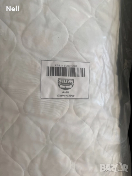 Възглавници Мемори Пух, снимка 1