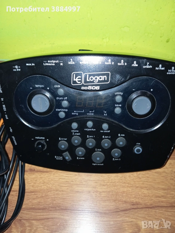 Модул за барабани, снимка 1