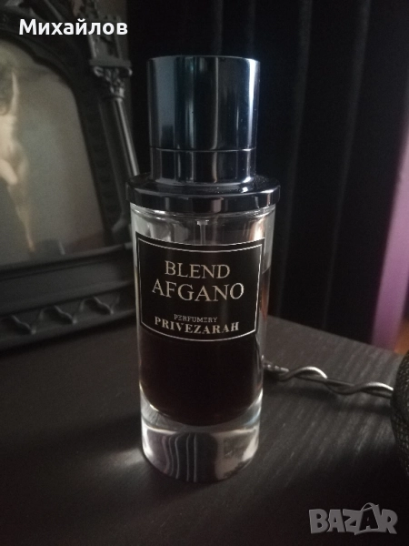 парфюм Blend Afgano на Privezarah , снимка 1