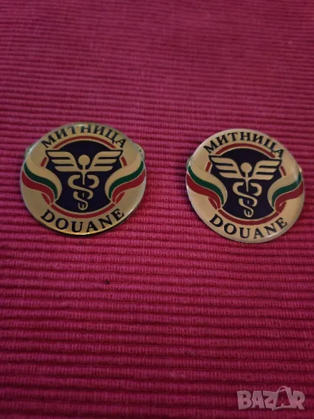 Нагръден знак Митница. , снимка 1