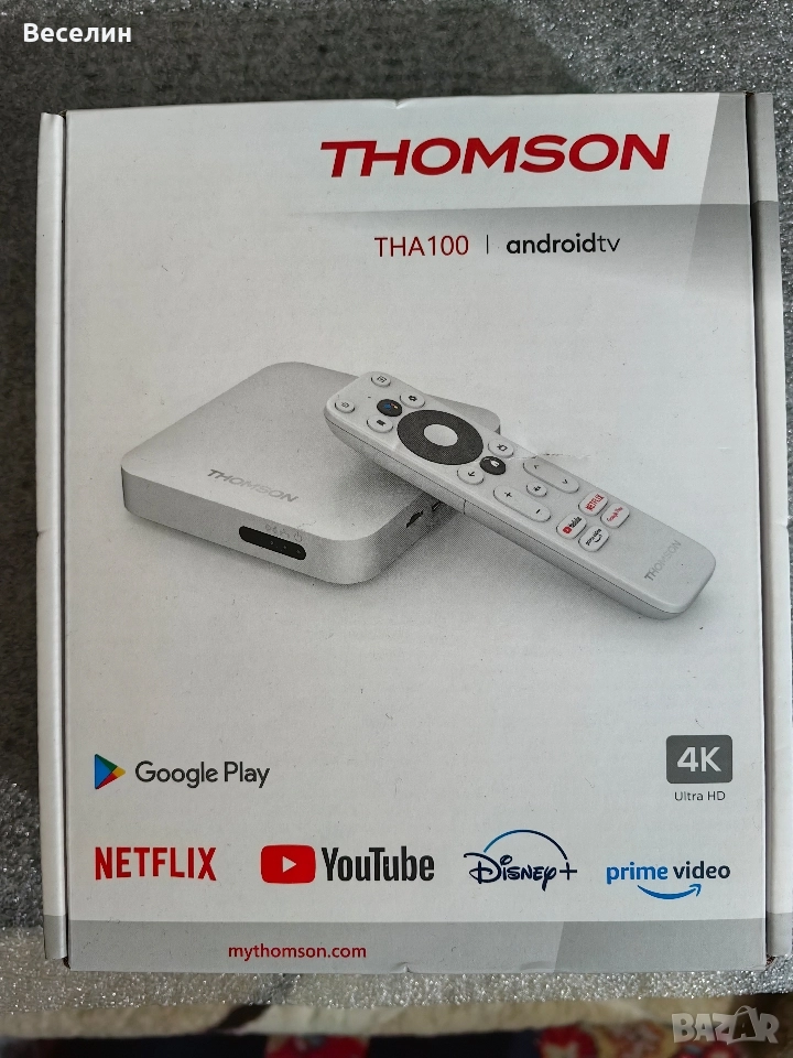 IPTV приемник THOMSON, снимка 1