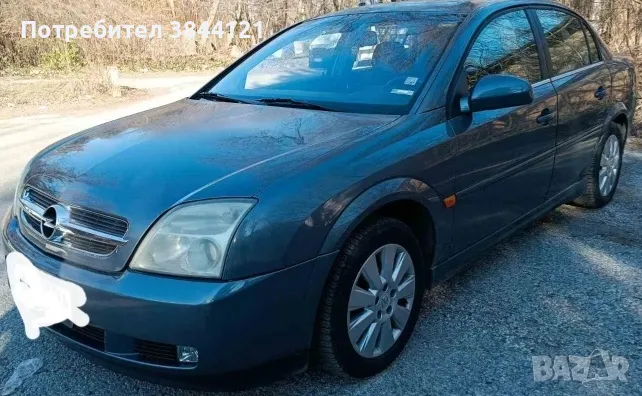 Opel Vectra C 2002, снимка 1