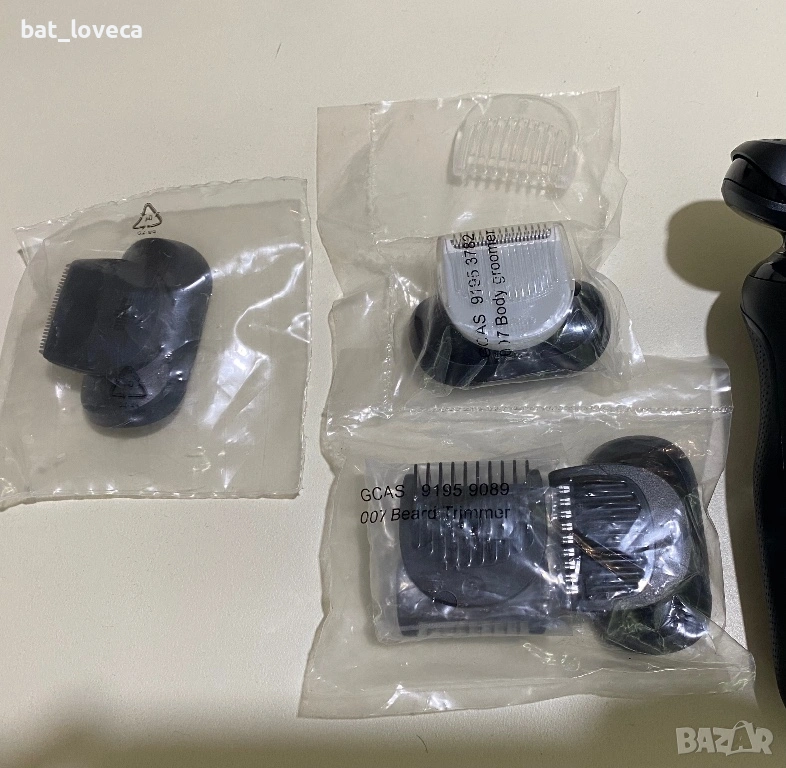 Приставки за ел. самобръсначка Series 5, 1 x Електрическа самобръсначка Braun Series 5 52-N1200S, снимка 1