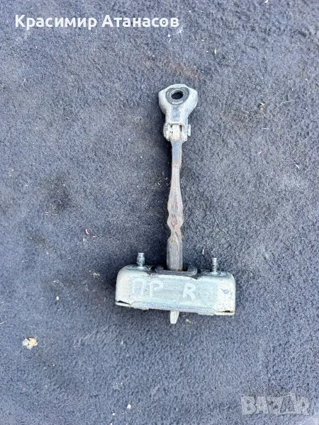 Ограничител врата преден десен за Тойота Аурис.2007-2012г, снимка 1