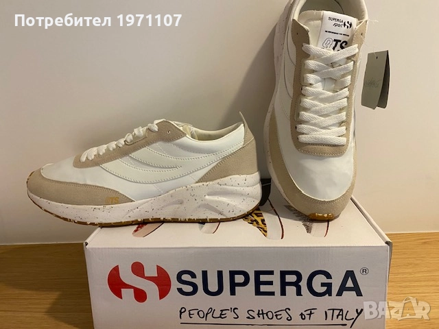 НОВИ МАРАТОНКИ SUPERGA 42 НОМЕР, снимка 1