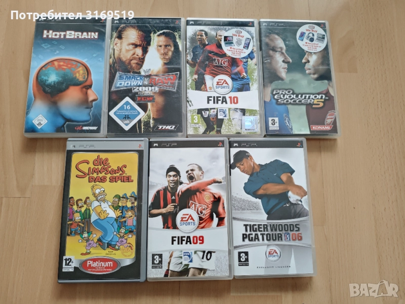 ЛОТ игри за PSP Playstation Portable, снимка 1