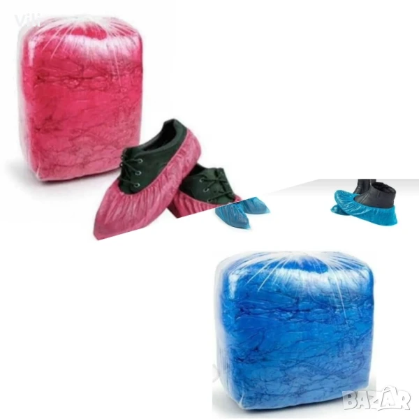 Еднократни калцуни 1000 броя в пакет , снимка 1