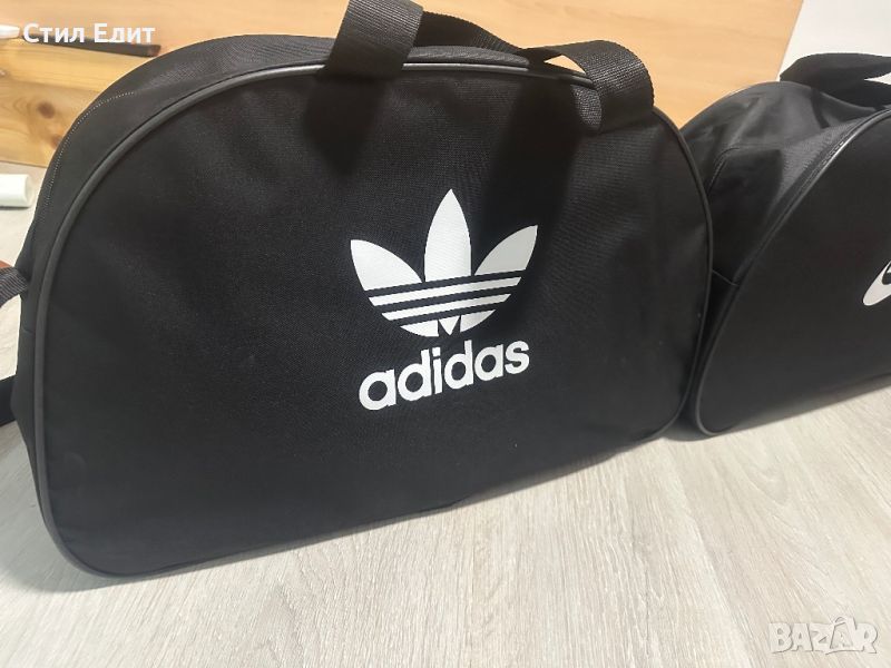 Сак Nike Adidas, снимка 1