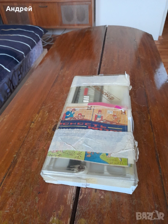 Стар комплект за конструиране радио,радиоприемник Юност КП 101, снимка 1