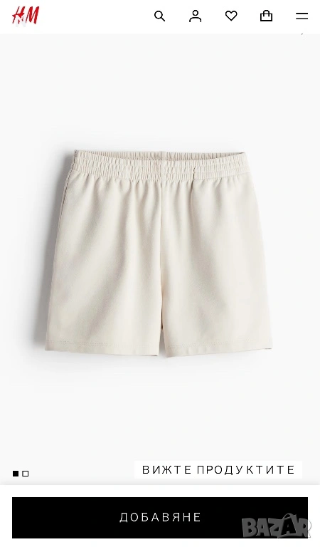 Къси панталони на H&M, снимка 1