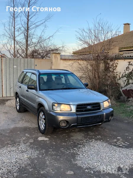  Спешно Subaru forestar с бг регистрация  2.0125кс, снимка 1