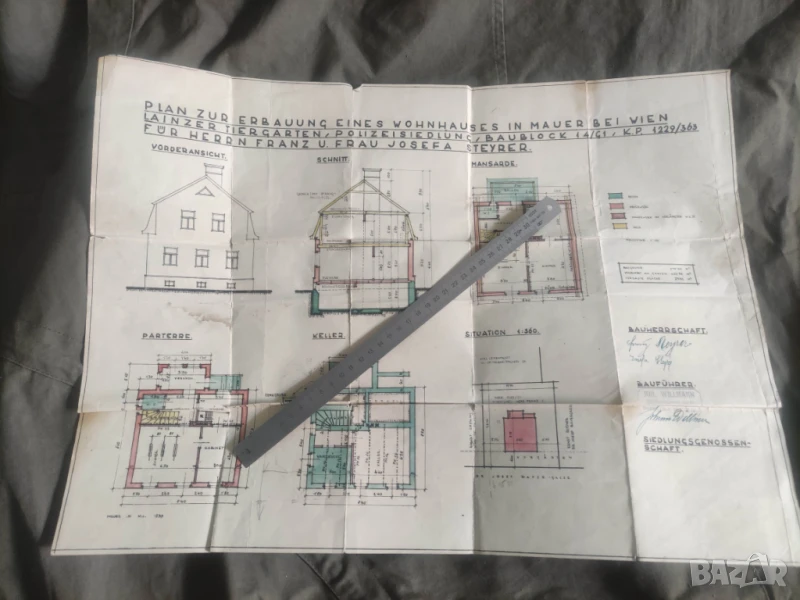 План на къща Виена 1932, снимка 1