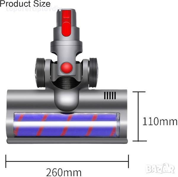 Dyson V7 V8 V10 V15 V11 турбо четка, снимка 1