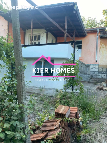 Продавам двуетажна къща в село Ябълково, снимка 1