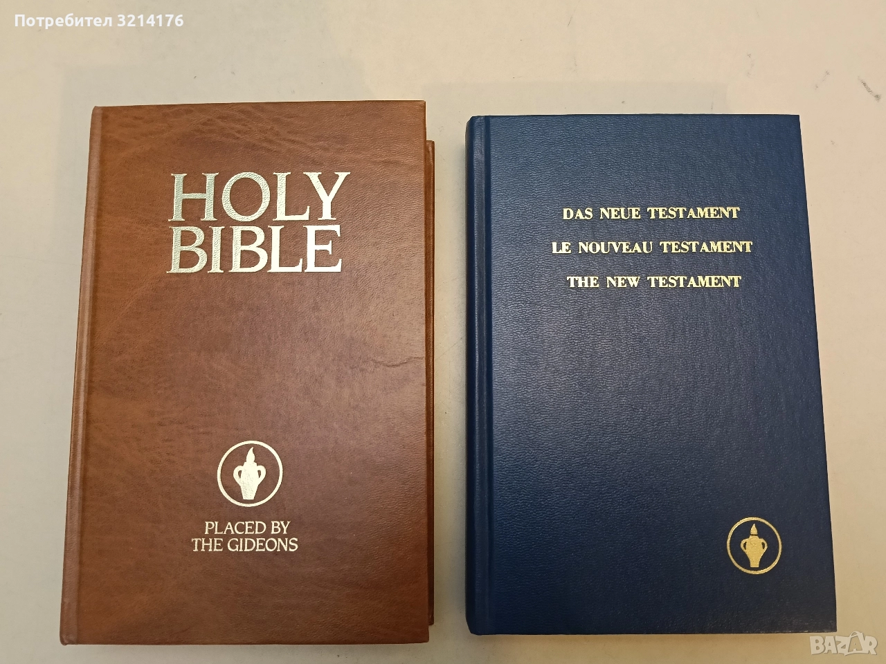 НОВА! The Holy Bible - The Gideons, снимка 1