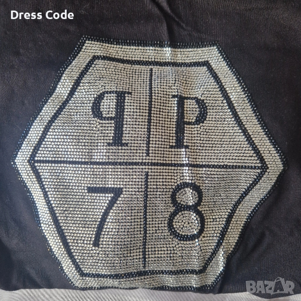 Дамски комплект Philipp Plein, снимка 1