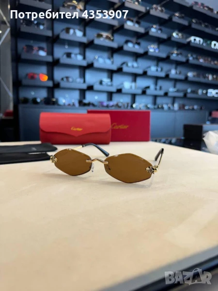 Cartie дамски очила, снимка 1