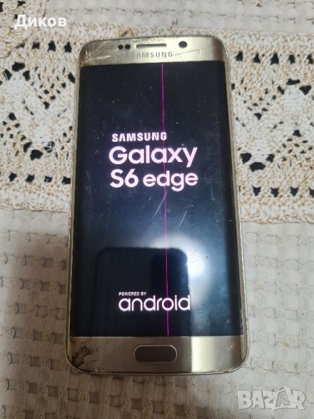 Samsung galaxy s6 edje GOLD, снимка 1