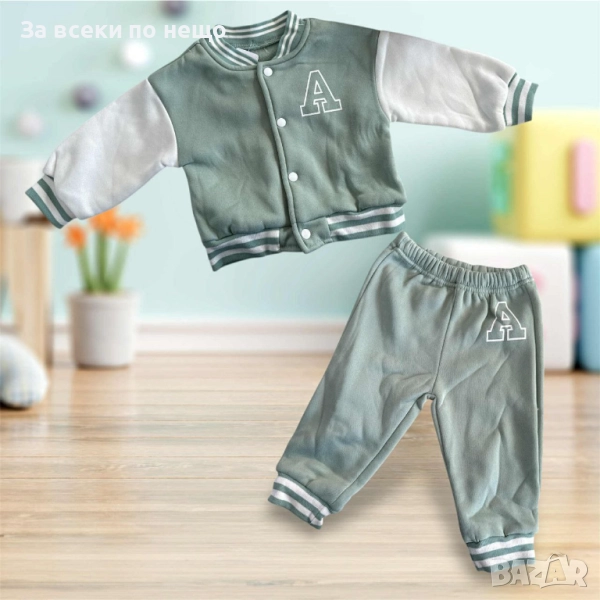 Бебешки Комплект - Ватиран Код S281, снимка 1