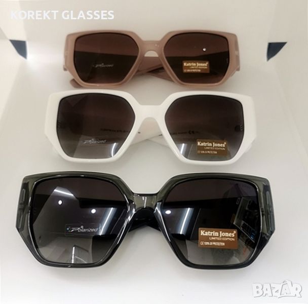 Katrin Jones HIGH QUALITY POLARIZED 100% UV защита, снимка 1