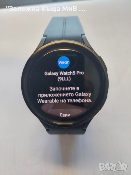 СМАРТ ЧАСОВНИК SAMSUNG GALAXY WATCH 5 PRO 45MM BLACK TITANIUM, снимка 1