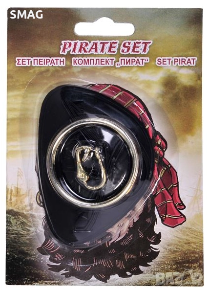 Комплект Пиратска превръзка за око и обица – аксесоар за Halloween / Хелоуин_1086584, снимка 1