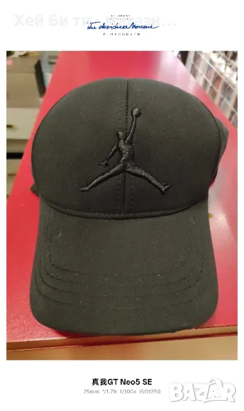 шапки , снимка 1