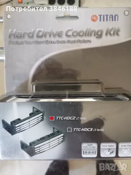 TITAN TTC-HDC2 (HARD DRIVE COOLING 5.25“), снимка 1