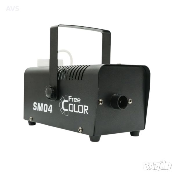 Пушек машина 400W Free Color SM04 400W, снимка 1