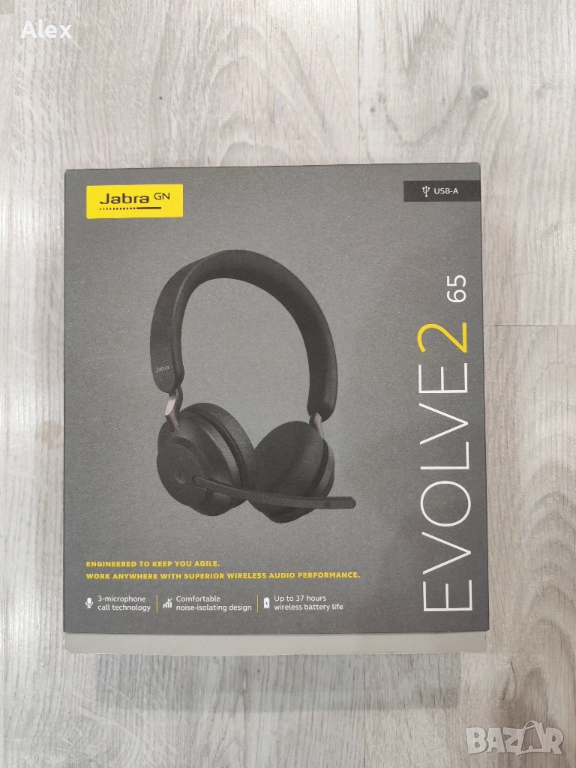 Чисто НОВИ!Безжични Слушалки Jabra - Evolve 2 Модел 65, черни, снимка 1