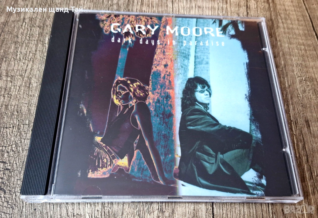 Компакт Дискове - Поп - Рок: Gary Moore – Dark Days In Paradise, снимка 1
