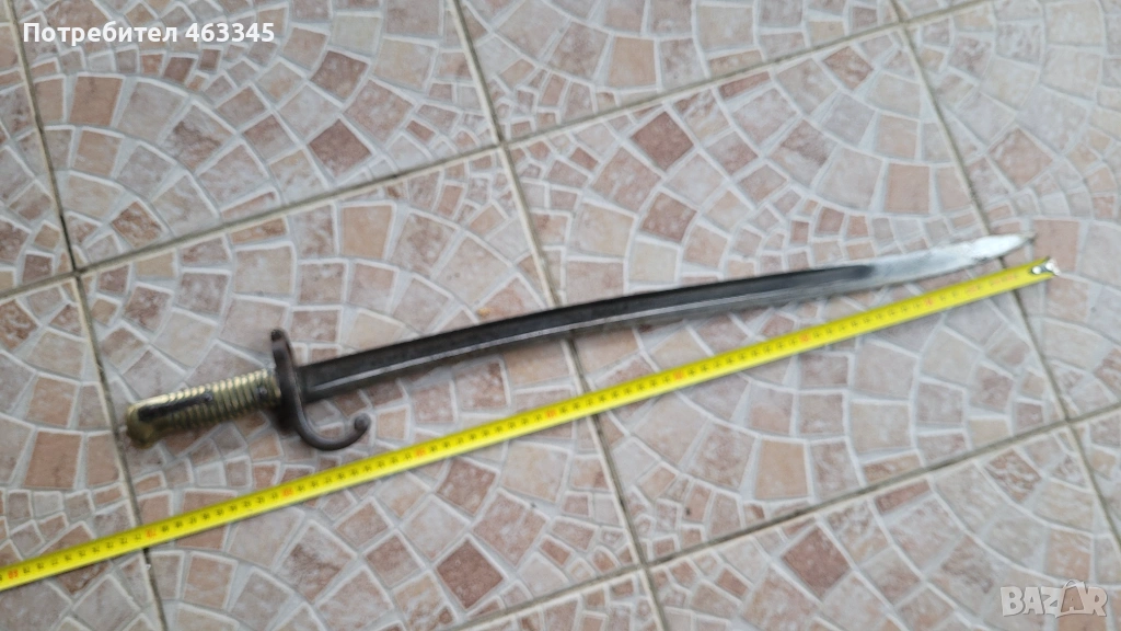 Щик, нож, байонет за египетски Ремингтон, снимка 1