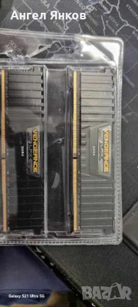 RAM DDR4 2X8gb 3200mh, снимка 1