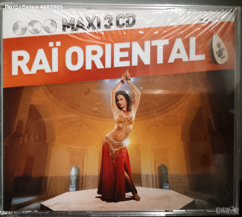 3 Х CD Rai oriental, снимка 1
