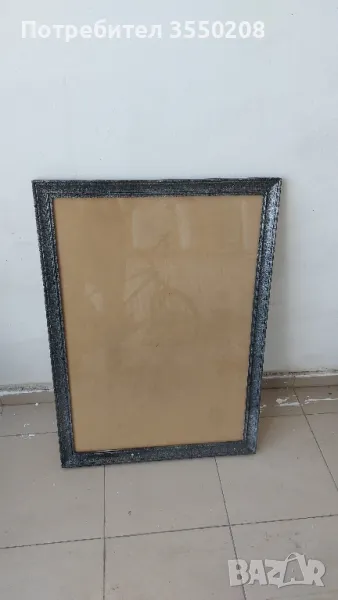 Рамка дървена, снимка 1