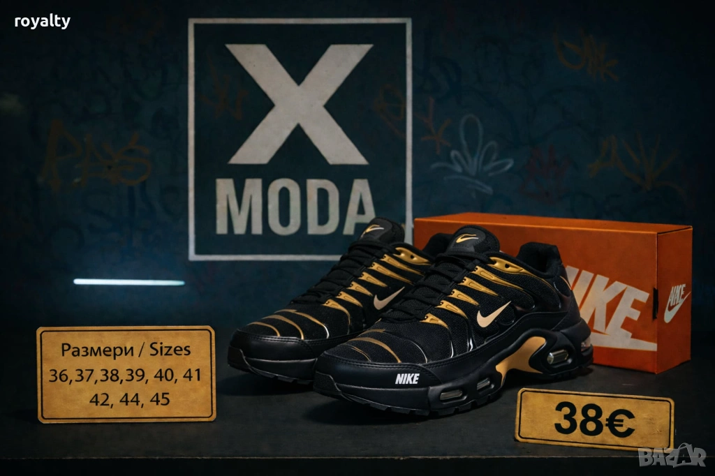 Nike Спортни Мъжки Маратонки 36-45 Номер , снимка 1