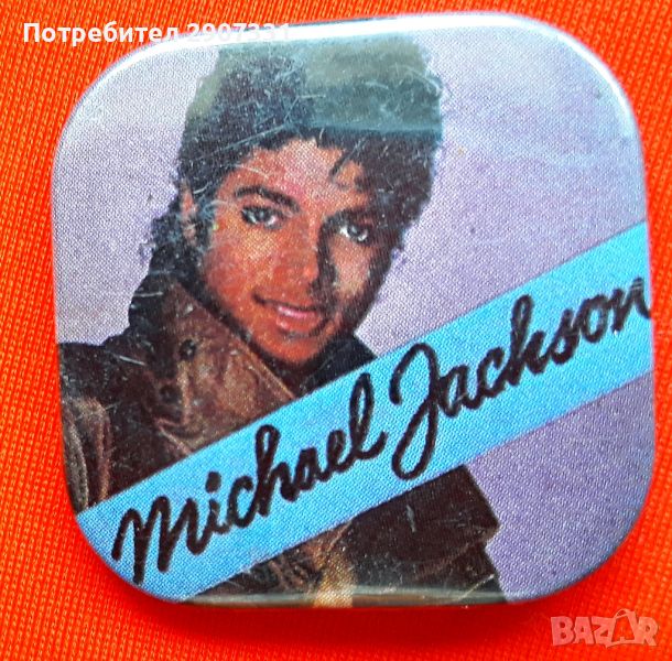 значка на Майкъл Джексън, снимка 1