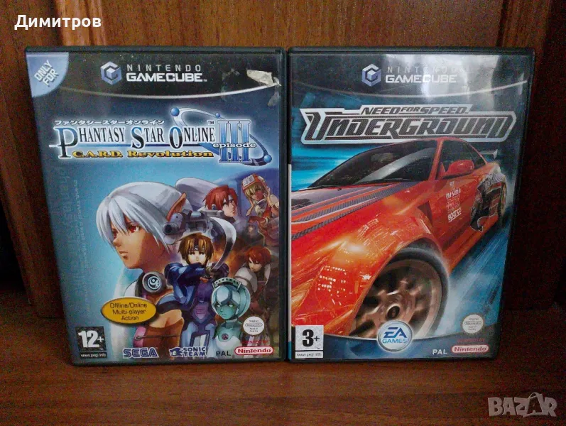 Need fof speed underground+Phantasy star Nintendo GameCube , снимка 1