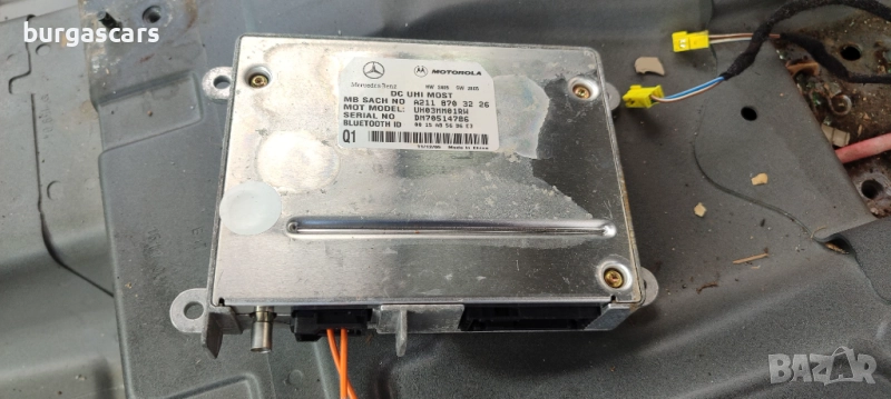 Модул BLUETOOTH A 211 870 32 26 Mercedes B180 W245 - 140лв, снимка 1