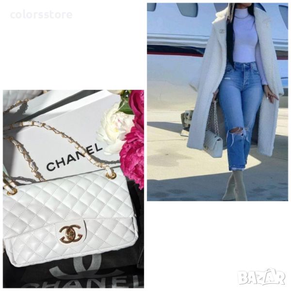 Луксозна бяла чанта  Шанел-SG66z, снимка 1