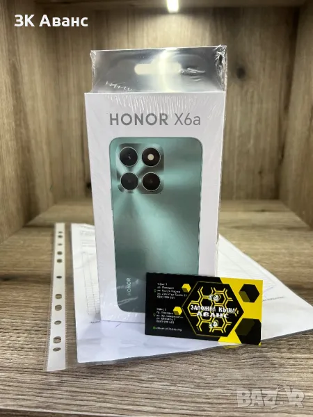 Honor X6a 4G ЧИСТО НОВ!!!, снимка 1