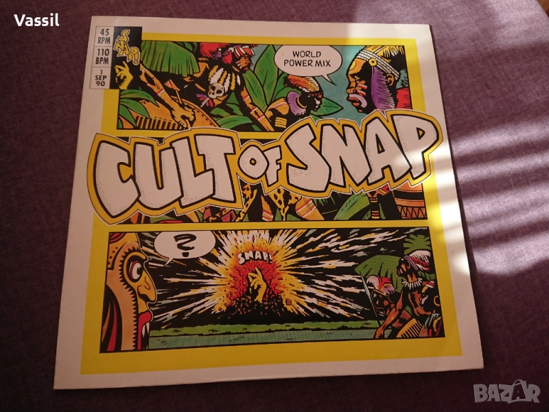 maxi Dream Warriors Cameo Bobby McFerrin Dream Warriors Jacksons Newcleus Shaggy, снимка 1