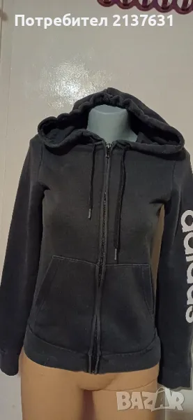 ДАМСКО Оригинално ГОРНИЩЕ  ADIDAS с КАЧУЛКА  - Размер  XS, снимка 1
