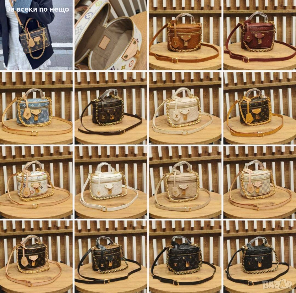 Louis Vuitton Дамска Чанта Луис Витон - Налични Различни Цветове Код SK285, снимка 1