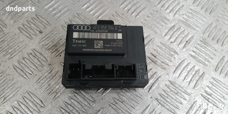 Модул врата Audi A6 4F 2005г.(задна дясна)	, снимка 1