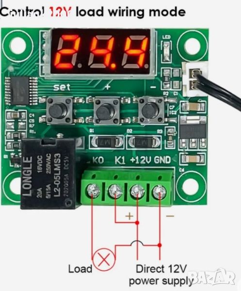 W1209  термоконтролер 12Волта, снимка 1
